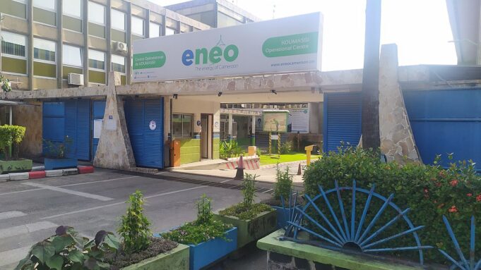 ENEO_Douala