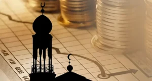 Diversification des financements : finance islamique, le levier que le Cameroun n’a pas encore osé activer
